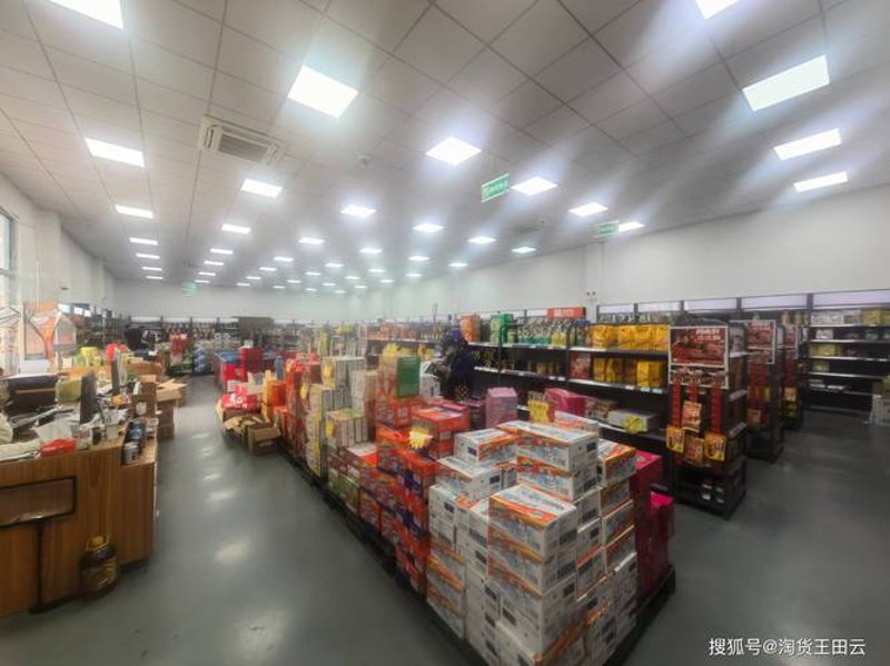 大樱桃批发趋势解读:如何把握市场机会