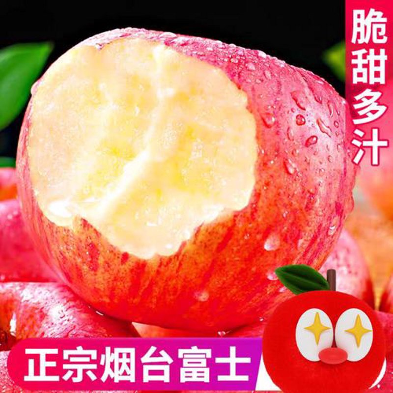 大樱桃批发选购攻略